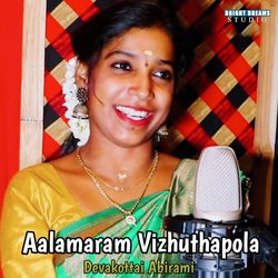 Aalamaram Vizhuthapola-HAdaCRZ1BF4