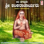 Adi Jagadguru Sri Shankaracharyaru