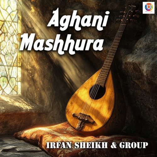 Aghani Mashhura