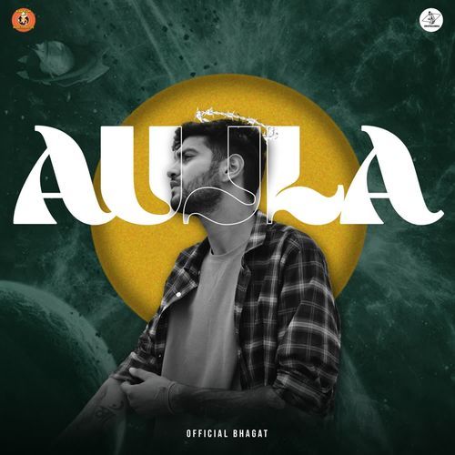 Aujla