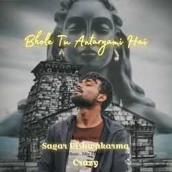 BHOLE TU ANTARYAMI HAI
