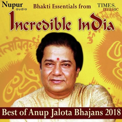 Best Of Anup Jalota 2018