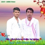 Bhai Mahara Dhokhe Baj Duniya