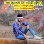 Bhayela ko name liku copy ka phna p