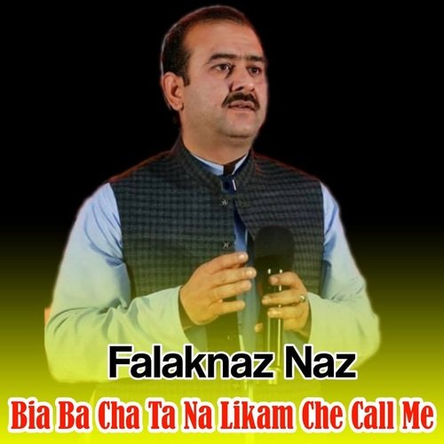 Bia Ba cha Ta Na Likam Che Call Me