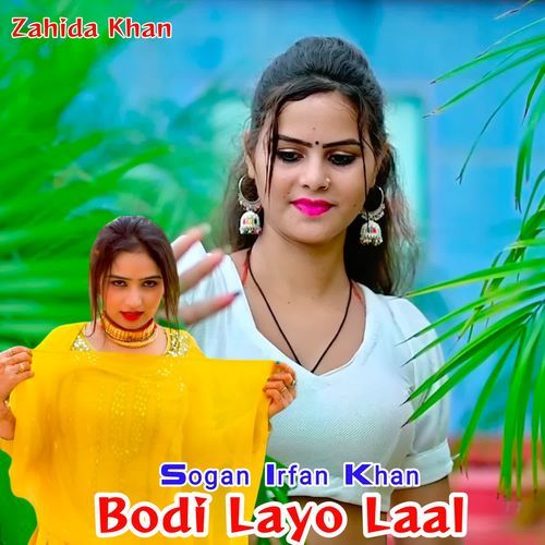 Bodi Layo Laal