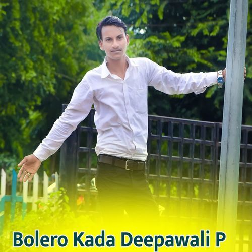 Bolero Kada Deepawali P