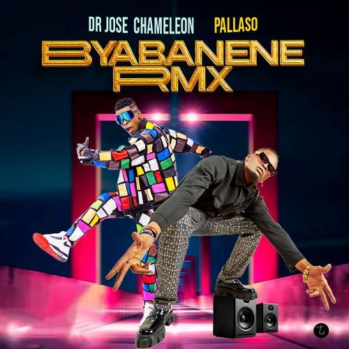 Byabanene_poster_image