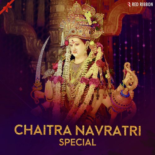 Chaitra Navratri Special