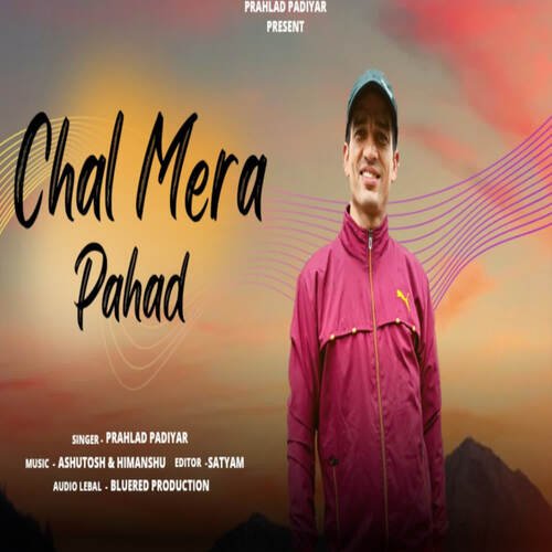 Chal Mera Pahad