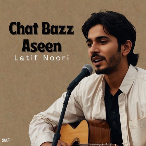 Chat Bazz Aseen