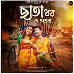 Chhata Dhoro He Deora