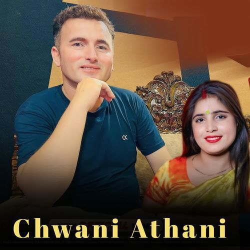 Chwani Athani