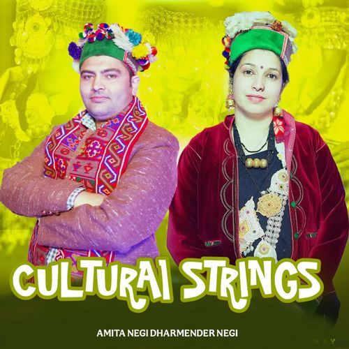 Cultural Strings