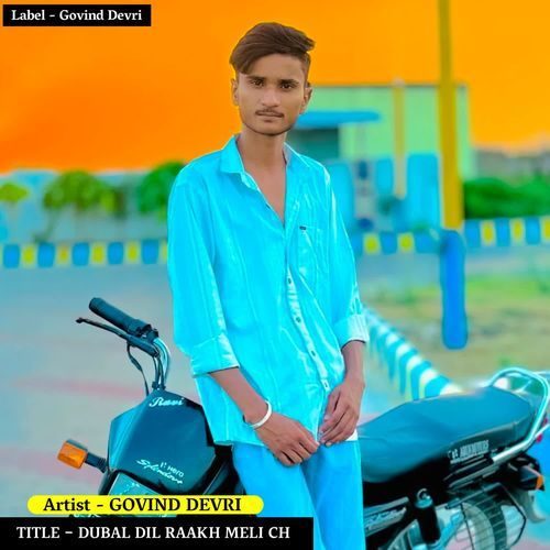 DUBAL DIL RAAKH MELI CH