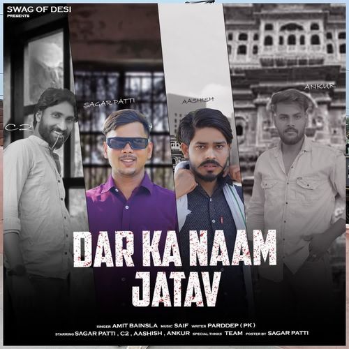 Dar Ka Naam Jatav