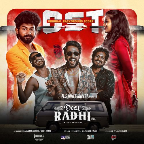 Madhan And Radhi's First Meet cover art