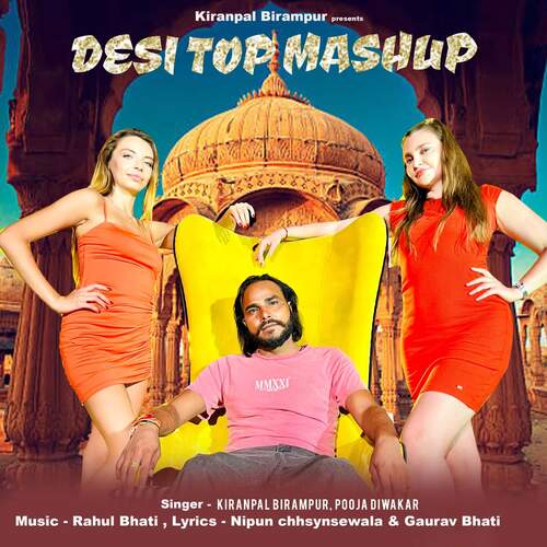 Desi Top Mashup