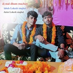 dj mal dhum machaw