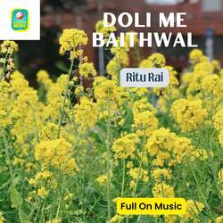 Doli Me Baithwal-BTtdZDFlDwI