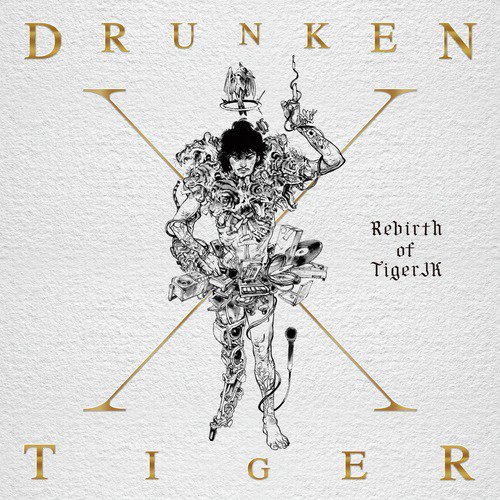 Drunken Tiger X: Rebirth of Tiger Jk_poster_image