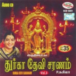 Jaya Jaya Om Sakthi-CAYAWBNbQHA