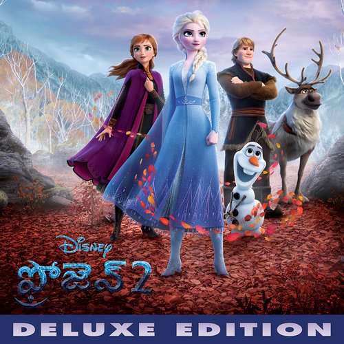 Frozen 2 Telugu Original Motion Picture Soundtrack Deluxe Edition