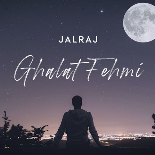 Ghalat Fehmi