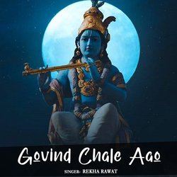 Govind Chale Aao-CB46UA5iDwA