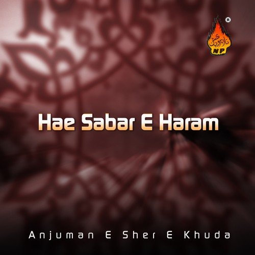Hussain Kehte Hain