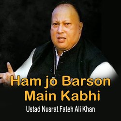 Ham jo Barson Main Kabhi-GCICX0VYQlo