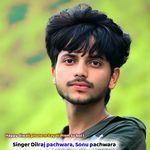 Happy diwali phone m bayali Prem su bol l