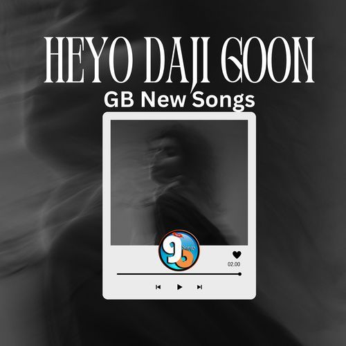 Heyo Daji Goon