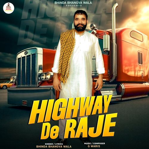 Highway De Raje