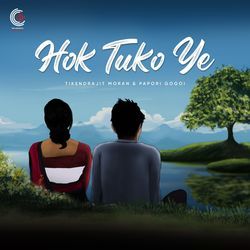 Hok Tuko Ye-PSYySEAFaFo