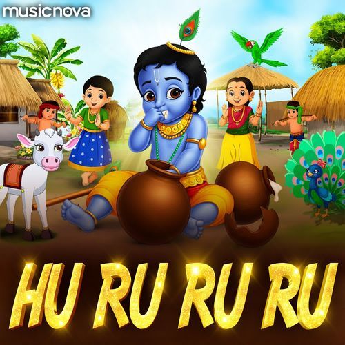 Hu Ru Ru Ru - Krishna Bhajan