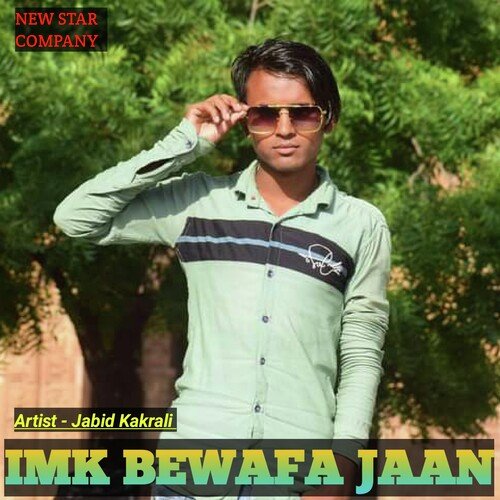 Imk Bewafa Jaan