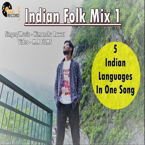 Indian Folk Mix 1