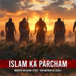 Islam Ka Parcham-IA0-Vj9GRAo