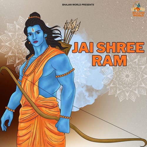 Jai Shree Ram
