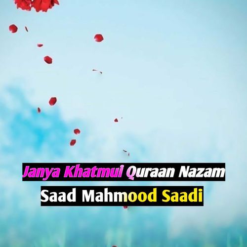 Janya Khatmui Quraan Nazam