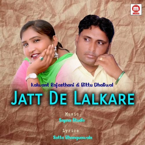 Jatt De Lalkare