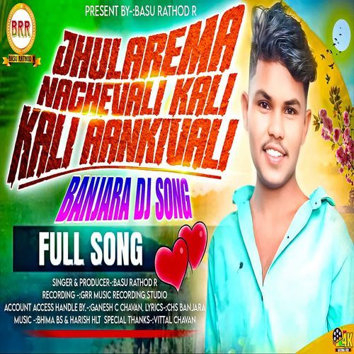 Jhularema Nachevali Kali Kali Ankivali