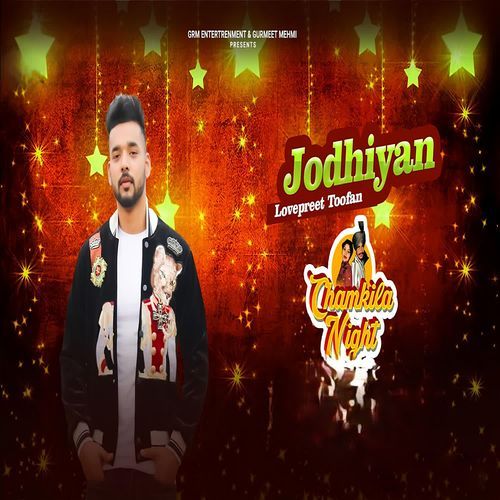 Jodhiyan