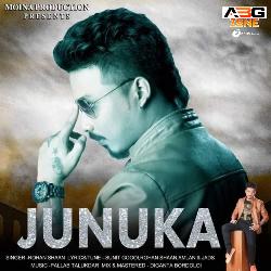 Junuka-PDANfSVRcWA