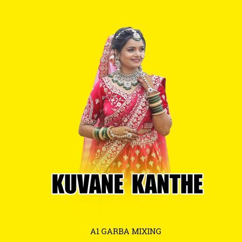 KUVANE KANTHE