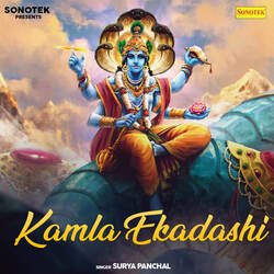 Kamla Ekadashi-N1pfYCJIRGk