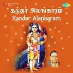 Kandar Alankaram Pt. 2