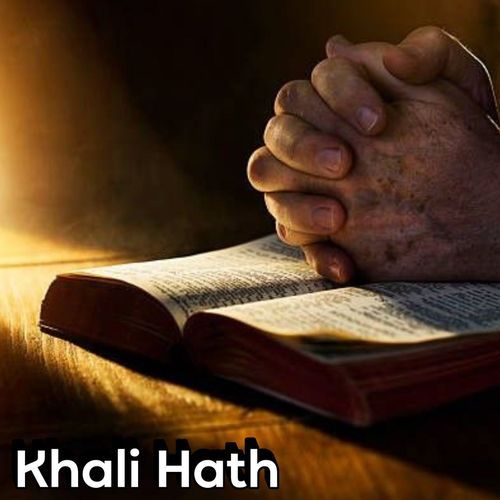 Khali Hath