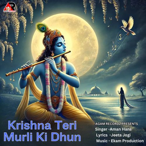 Krishna Teri Murli Ki Dhun cover art